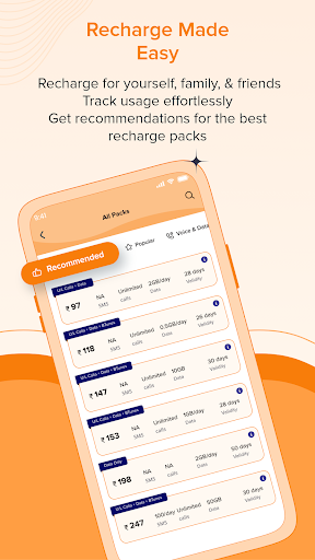 BSNL Selfcare پی سی