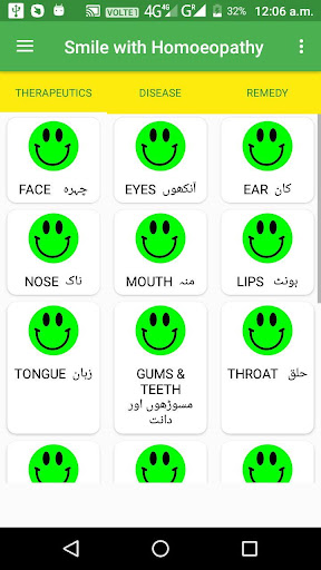 Smile with Homoeopathy ( Urdu PC