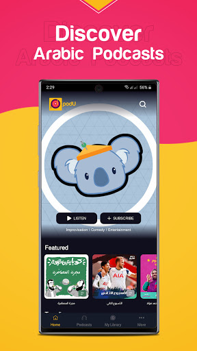 podU: Discover Arabic Podcasts پی سی