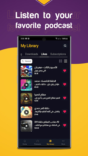 podU: Discover Arabic Podcasts پی سی