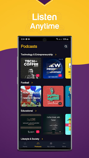 podU: Discover Arabic Podcasts پی سی