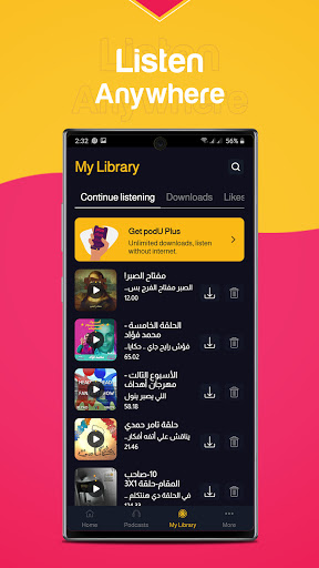podU: Discover Arabic Podcasts پی سی