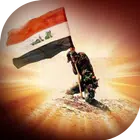 حشد الله PC
