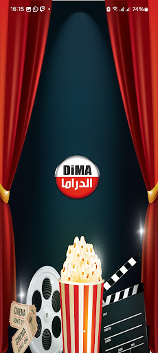 Dima Drama