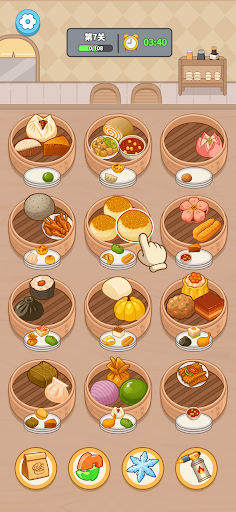 Dim Sum Shop PC