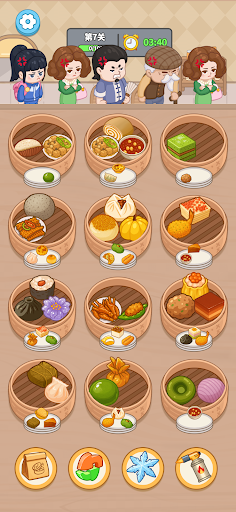 Dim Sum Shop PC