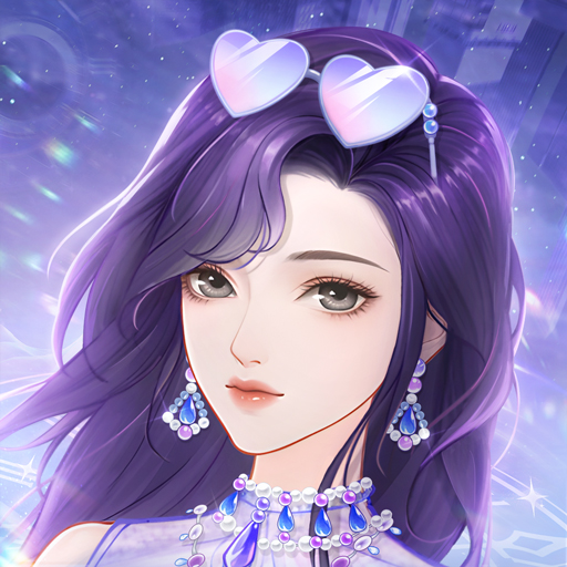 雲夢華裳：無限合併の換裝物語