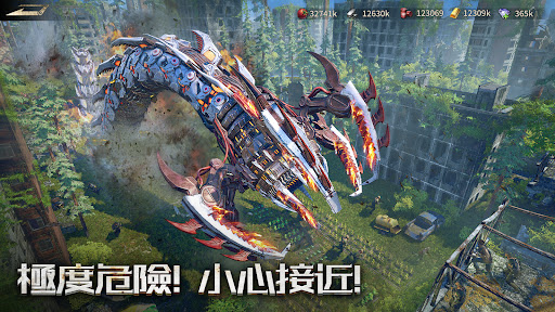 Mecha Domination: Rampage電腦版