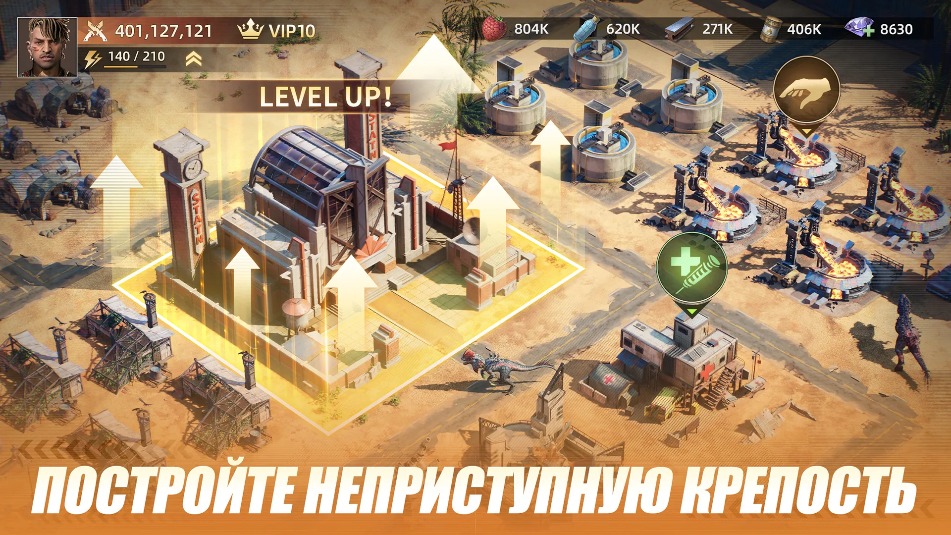 Mecha Domination ПК