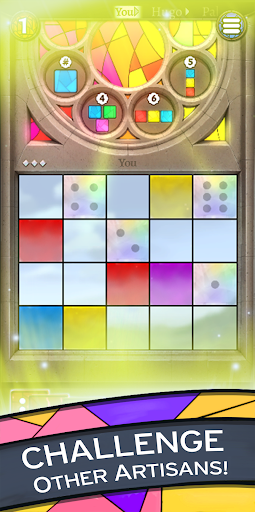 Sagrada الحاسوب
