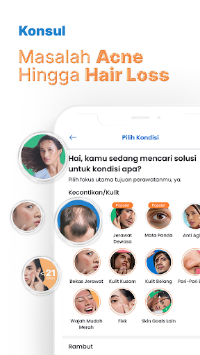 Diri - Custom Skin & Hair Care PC