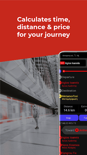 São Paulo Metro Guide PC