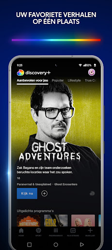 discovery+ | Stream nu