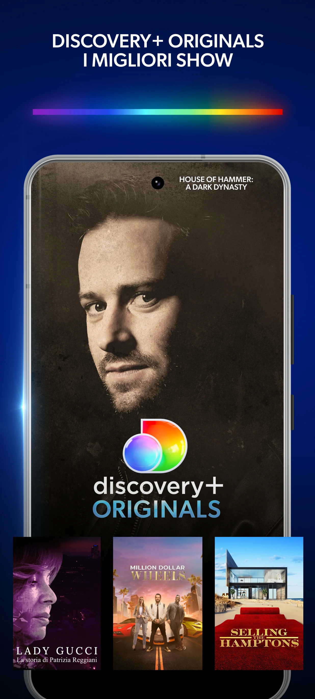 discovery+ PC