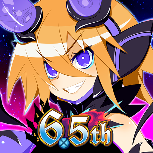【やり込みRPG】魔界戦記ディスガイアRPG PC版