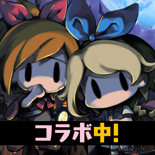 【やり込みRPG】魔界戦記ディスガイアRPG