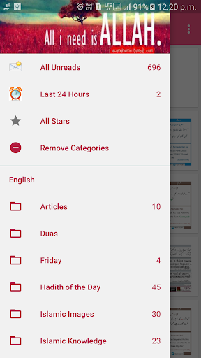 Daily Islamic Messages پی سی