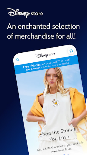 Disney Store PC