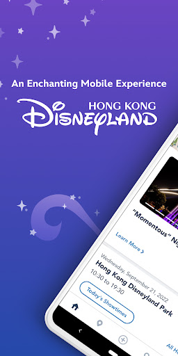 Hong Kong Disneyland