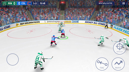 Hockey All Stars 24 ПК