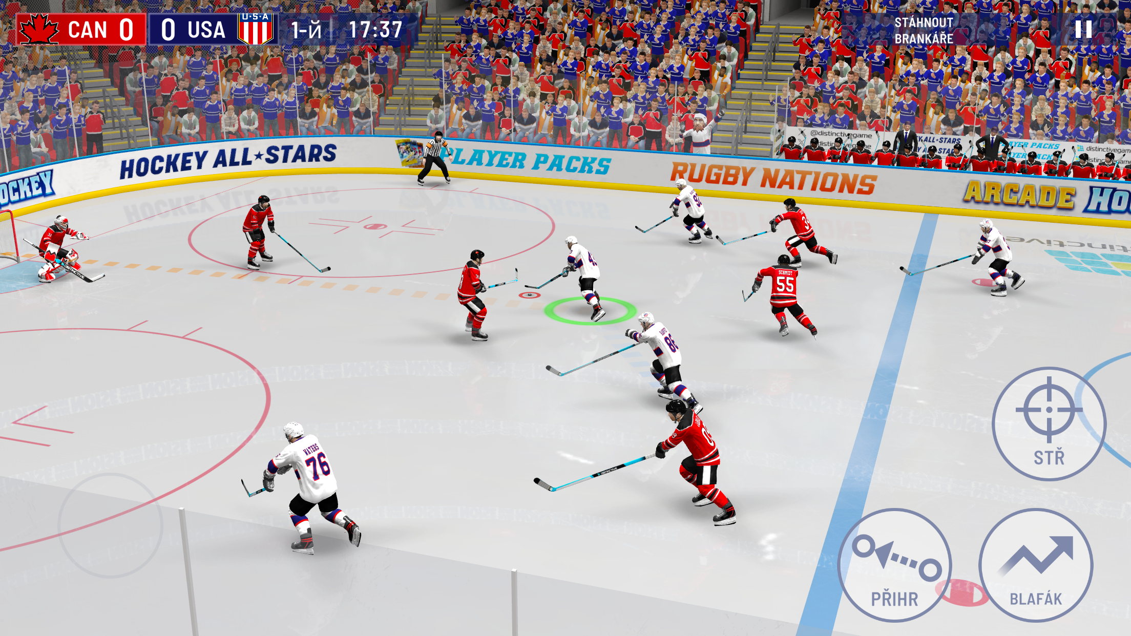 Hockey All Stars 24 PC