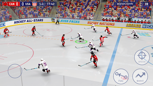 Hockey All Stars 24 ПК