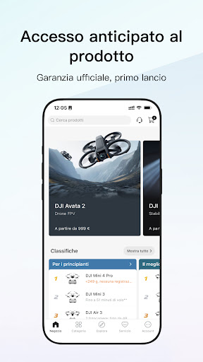 DJI Store PC