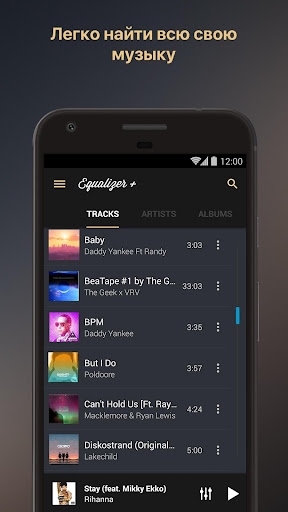 Equalizer Music Player Booster