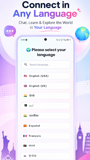 Hello English: Learn English PC