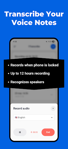অডিও টেক্সটে রূপান্তর পিসি