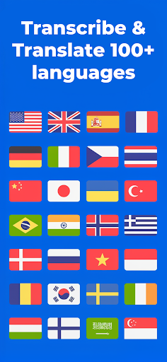 অডিও টেক্সটে রূপান্তর পিসি