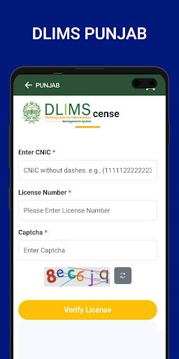 Driving License Verification