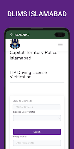 Driving License Verification