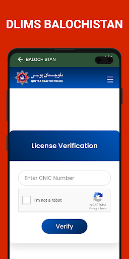 Driving License Verification