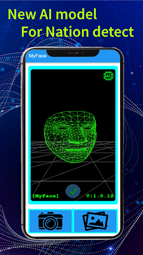 MyFace - Nationality by face পিসি