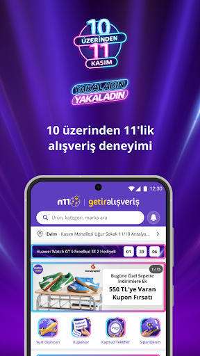 n11.com - Alışverişin Adresi