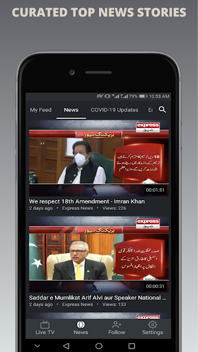 Goonj TV: News, Live & Drama پی سی