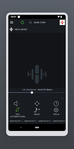 Denon AVR Remote