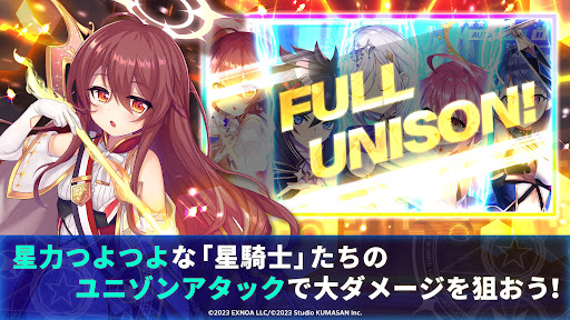 ティンクルスターナイツ 変身ヒロインRPG！美少女ゲーム電腦版