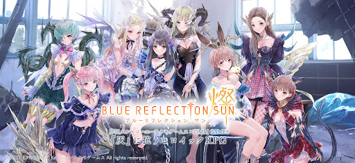 BLUE REFLECTION SUN/燦 PC版