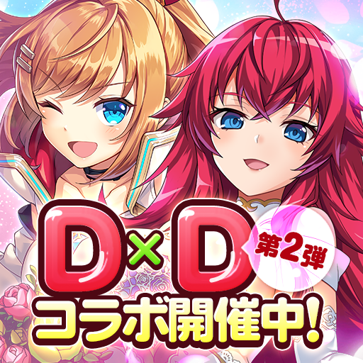 神姫PROJECT A 美少女キャラxバトルRPG PC版