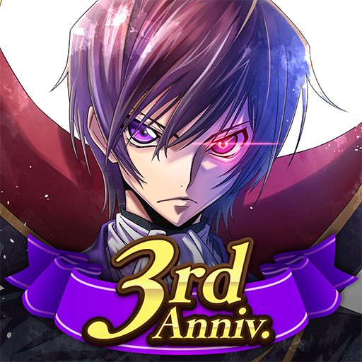 コードギアス 反逆のルルーシュ　ロストストーリーズ PC