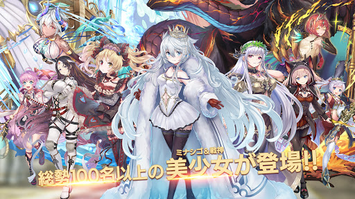 ミナシゴノシゴト- 少女×英雄×戦場　父と孤児のRPG PC版