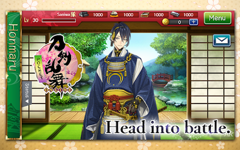 Touken Ranbu -ONLINE- Pocket para PC