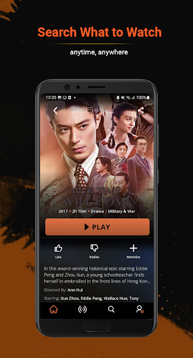 komputer AsianCrush - Movies & TV