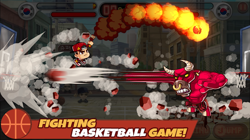Head Basketball PC