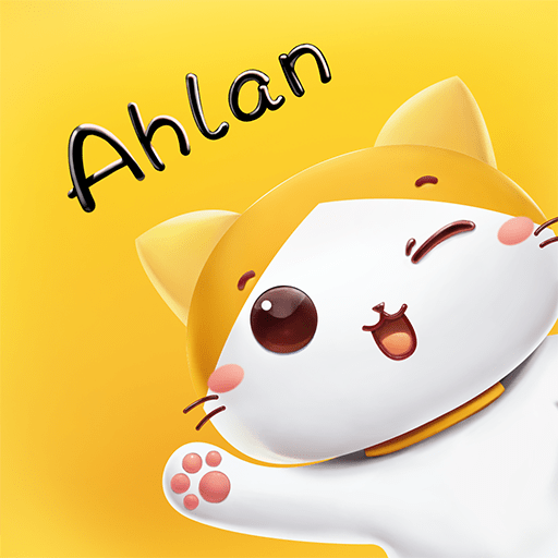 Ahlan-sala de chat de voz PC