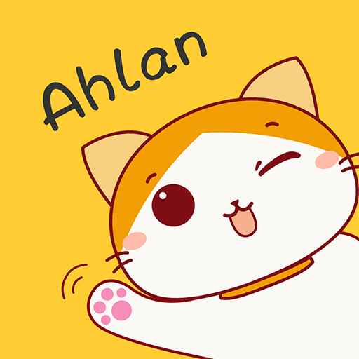 Ahlan-Free Group Voice Chat PC