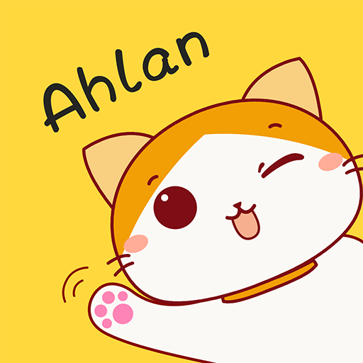Ahlan-Free Group Voice Chat