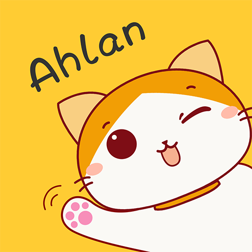 Ahlan-Free Group Voice Chat